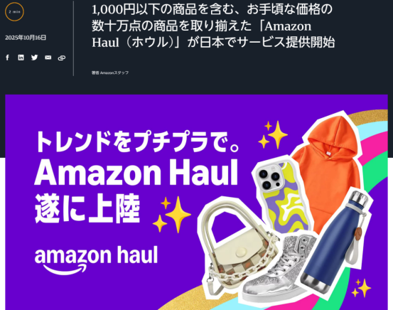 1761533328437901.png image.png